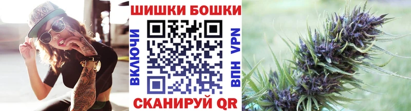 Наркота Новая Усмань Каннабис А ПВП Гашиш Меф Кокаин