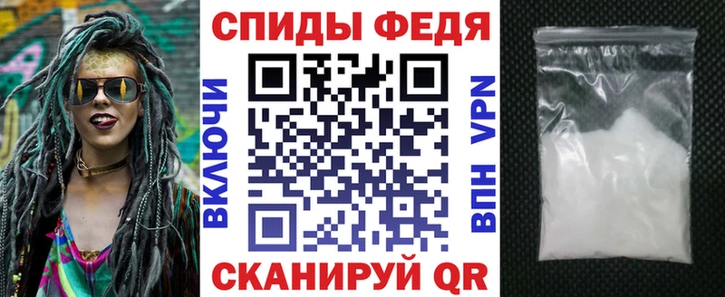 АМФЕТАМИН Розовый  как найти наркотики  Новая Усмань 