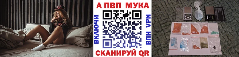 гидра ссылки  Новая Усмань  A PVP крисы CK 