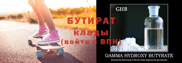хмурый Алзамай