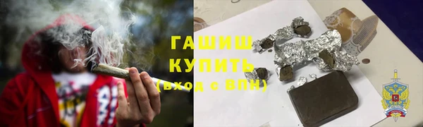 хмурый Алзамай
