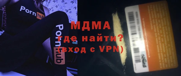 хмурый Магадан