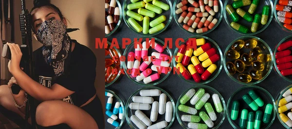 MDMA Абдулино