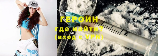трава Майский