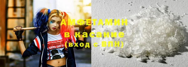 хмурый Алзамай