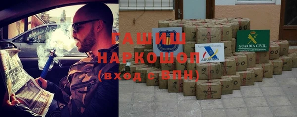 MDMA Абдулино