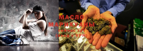 трава Майский