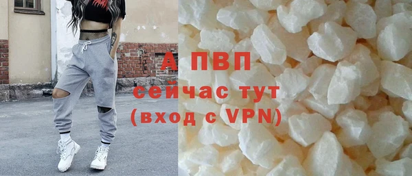 хмурый Магадан