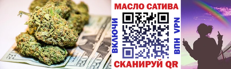 площадка телеграм  Новая Усмань  ТГК вейп с тгк  kraken сайт 
